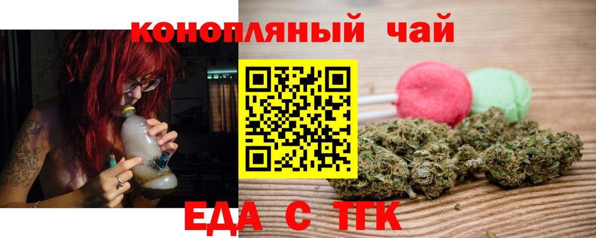 А ПВП СК кристаллы  Гашиш  ГЕРОИН  Меф МЯУ МЯУ   Ставрополь  Вход с VPN  Cocaine 