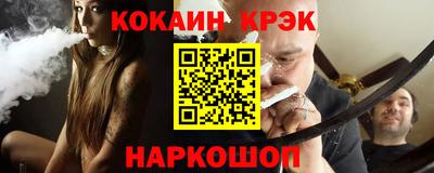 скорость Мариинск