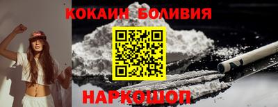 таблы Малоярославец