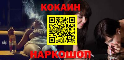 таблы Малоярославец