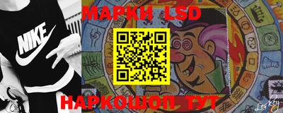таблы Малоярославец
