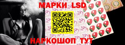 таблы Малоярославец