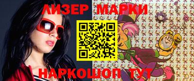 таблы Малоярославец