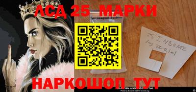 таблы Малоярославец
