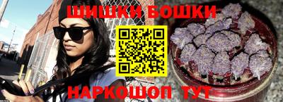 скорость Мариинск