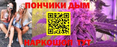 таблы Малоярославец