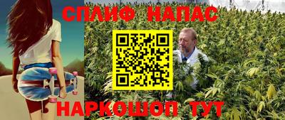 таблы Малоярославец