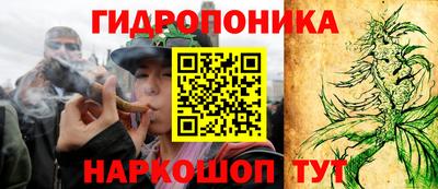 скорость Мариинск