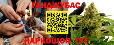 скорость Мариинск