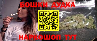скорость Мариинск