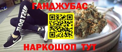 скорость Мариинск