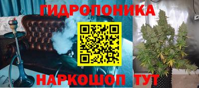 таблы Малоярославец
