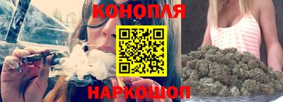 скорость Мариинск