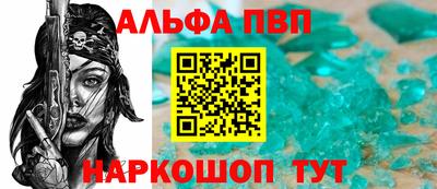 скорость Мариинск