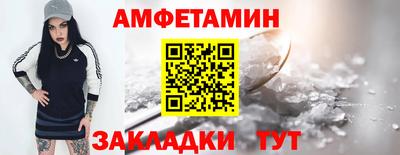 таблы Малоярославец