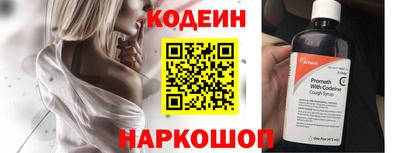 таблы Малоярославец