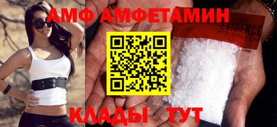 наркотики Малгобек