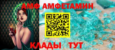 наркотики Малгобек