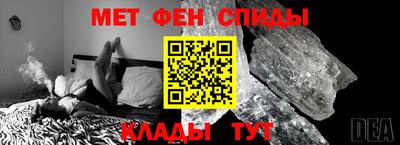 наркотики Малгобек