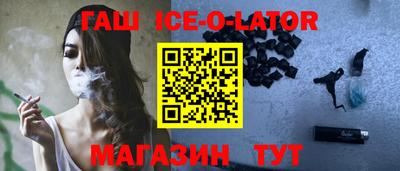 скорость Мариинск