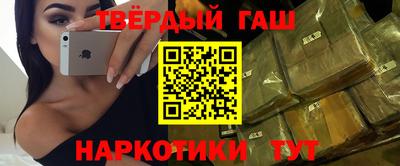 таблы Малоярославец